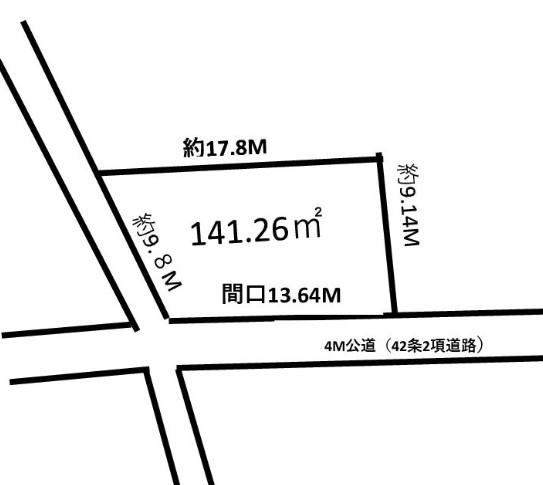 141 m² land in Kuki, Saitama - Photo 1