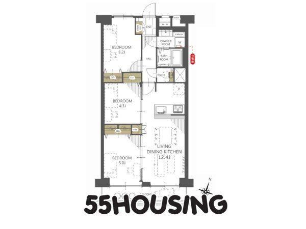 3LDK apartment in Sakura Ward, Saitama - Photo 1