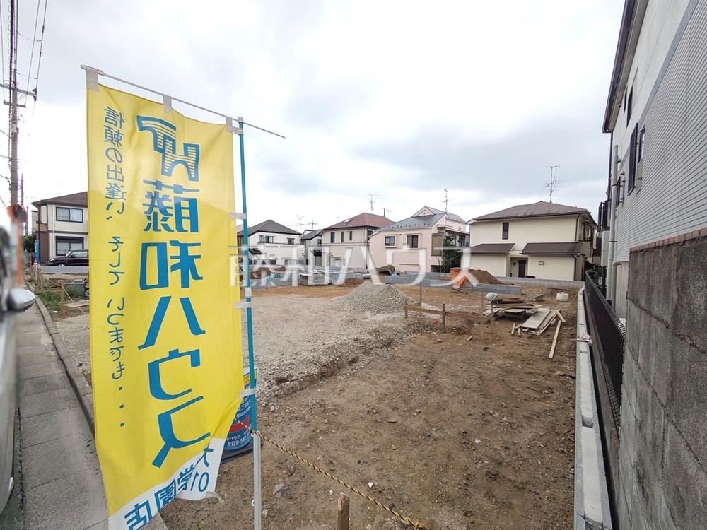 94 m² land in Nerima Ward, Tokyo - Photo 1