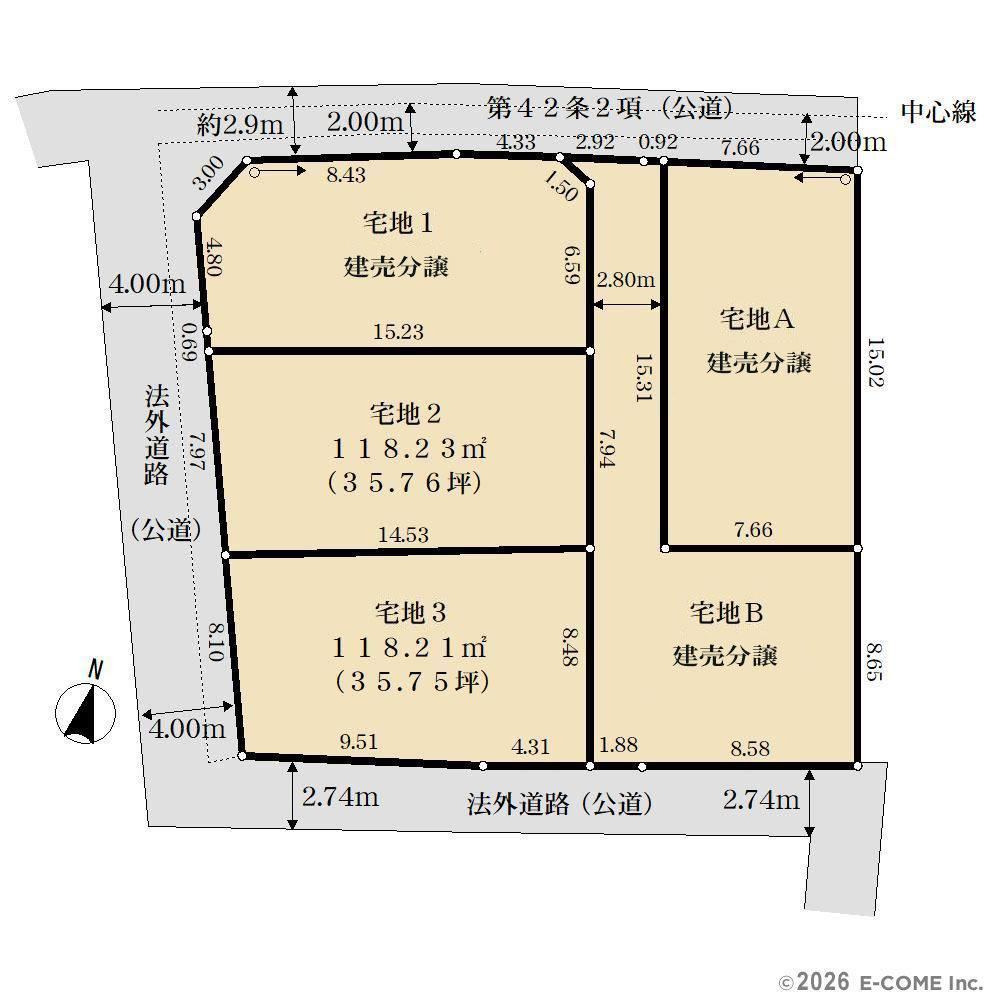 118 m² land in Chuo Ward, Sagamihara, Kanagawa - Photo 1