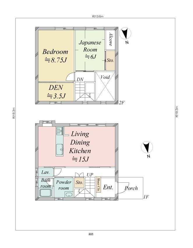 2LDK+S house in Minami Ward, Sakai, Osaka - Photo 1