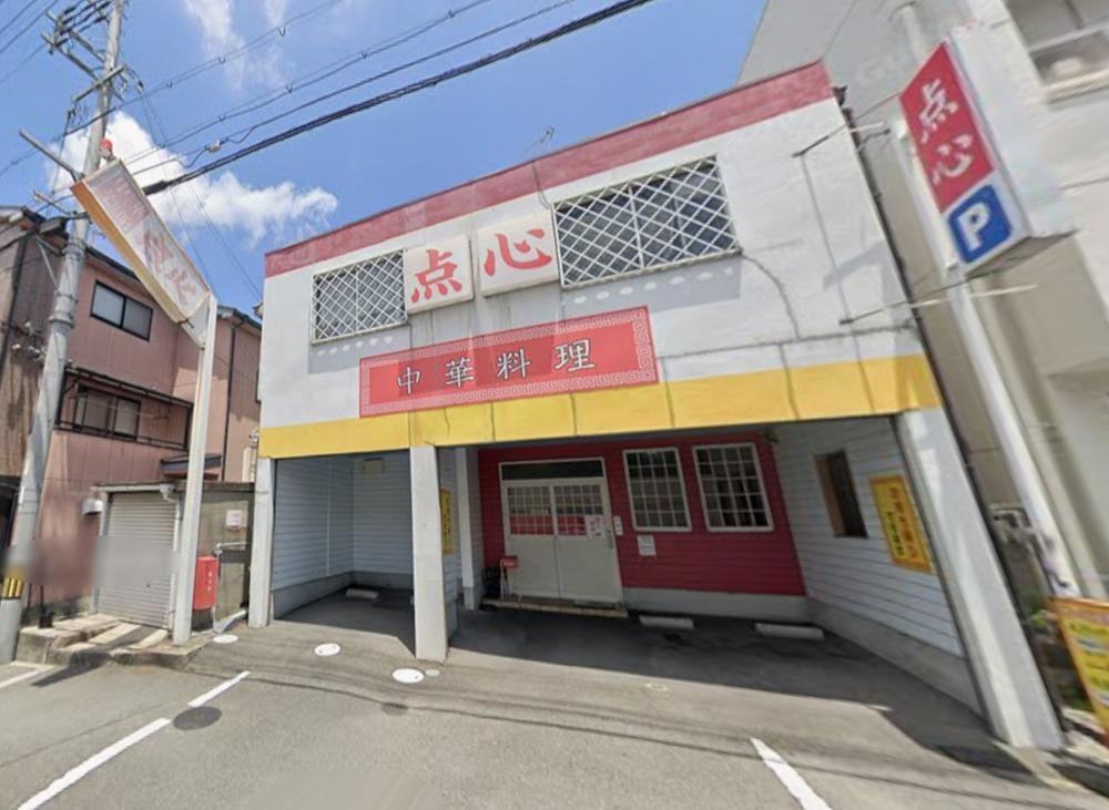 3LDDKK+2S house in Hirakata, Osaka - Photo 1