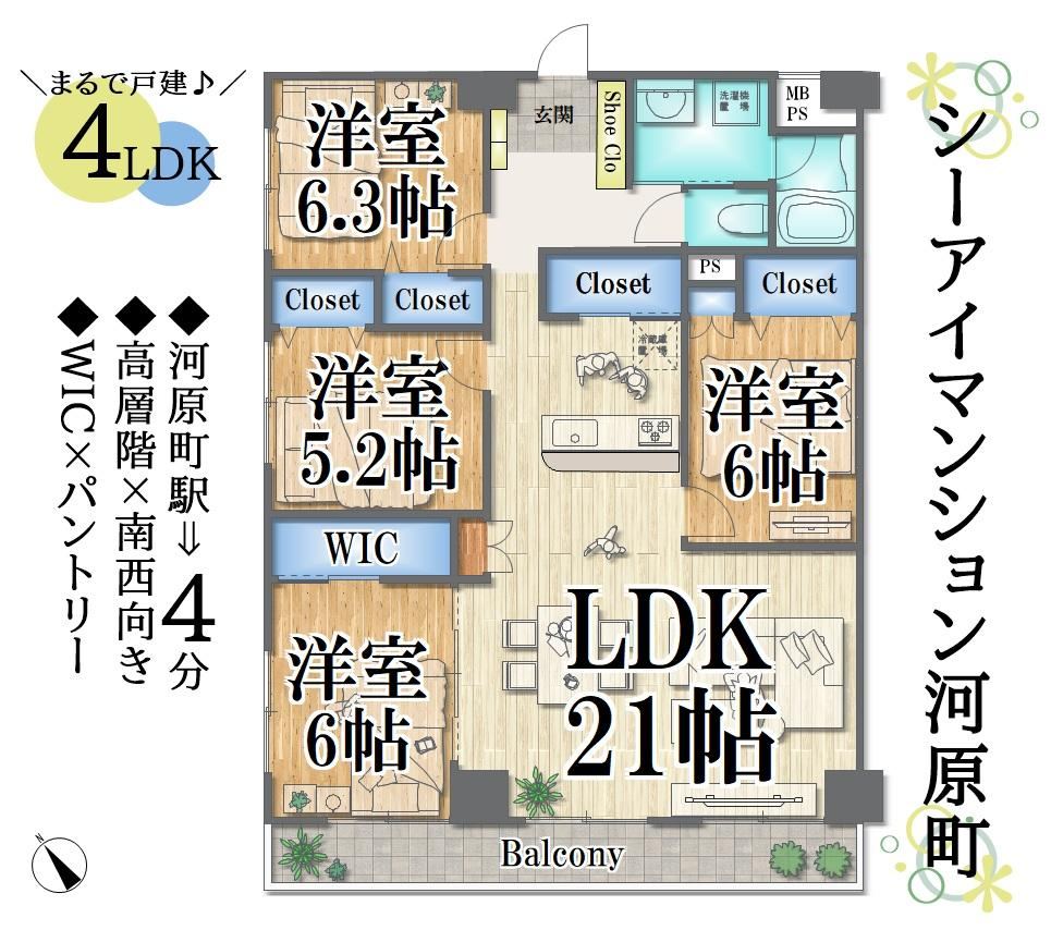 Property - Photo 1