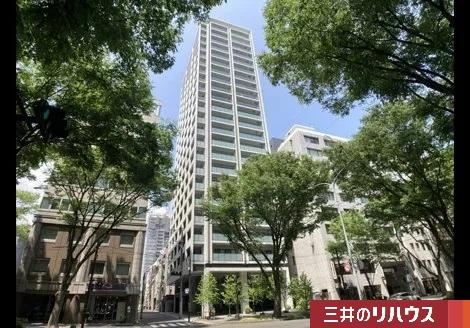 2LDK+S apartment in Aoba Ward, Sendai, Miyagi - Photo 1