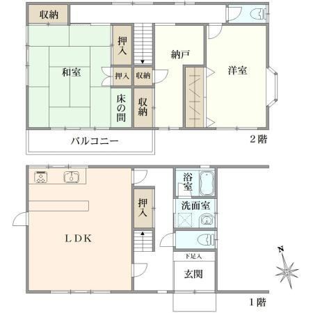2LDK+S house in Ichikawa, Chiba - Photo 1