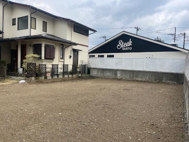 116 m² land in Odawara, Kanagawa - Photo 1