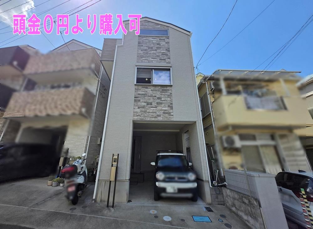 Property - Photo 1