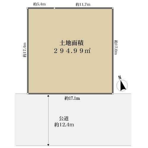 295 m² land in Machida, Tokyo - Photo 1