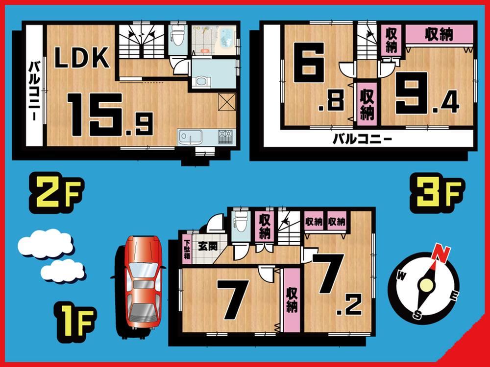 Property - Photo 1
