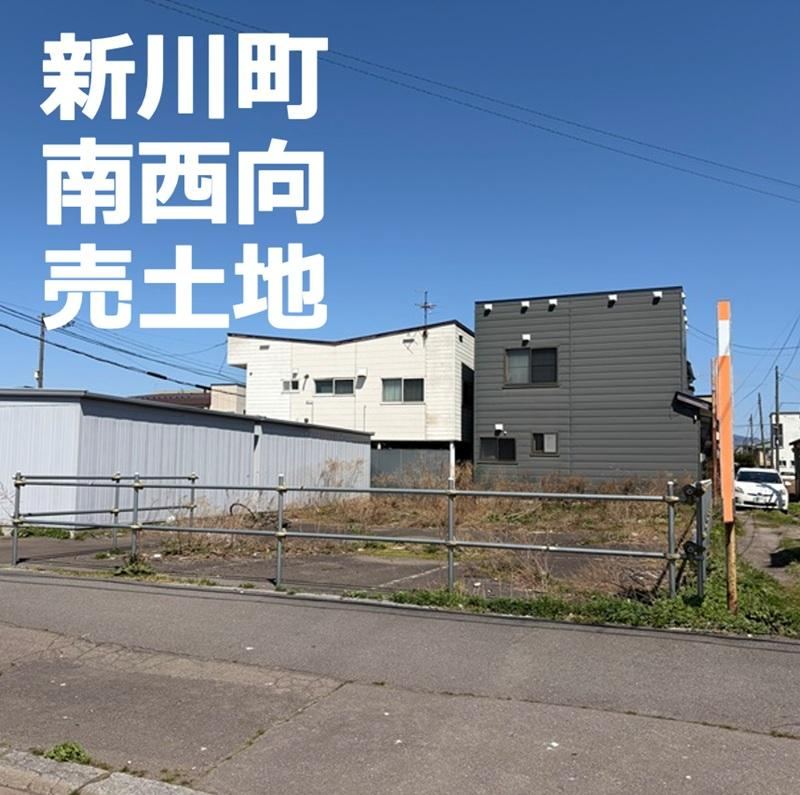 Property - Photo 1