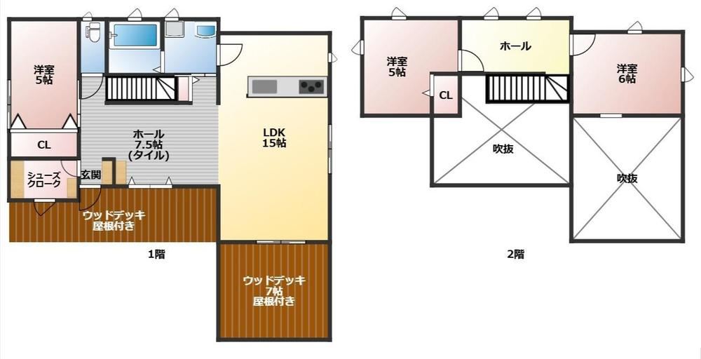 3LDK house in Morioka, Iwate - Photo 1