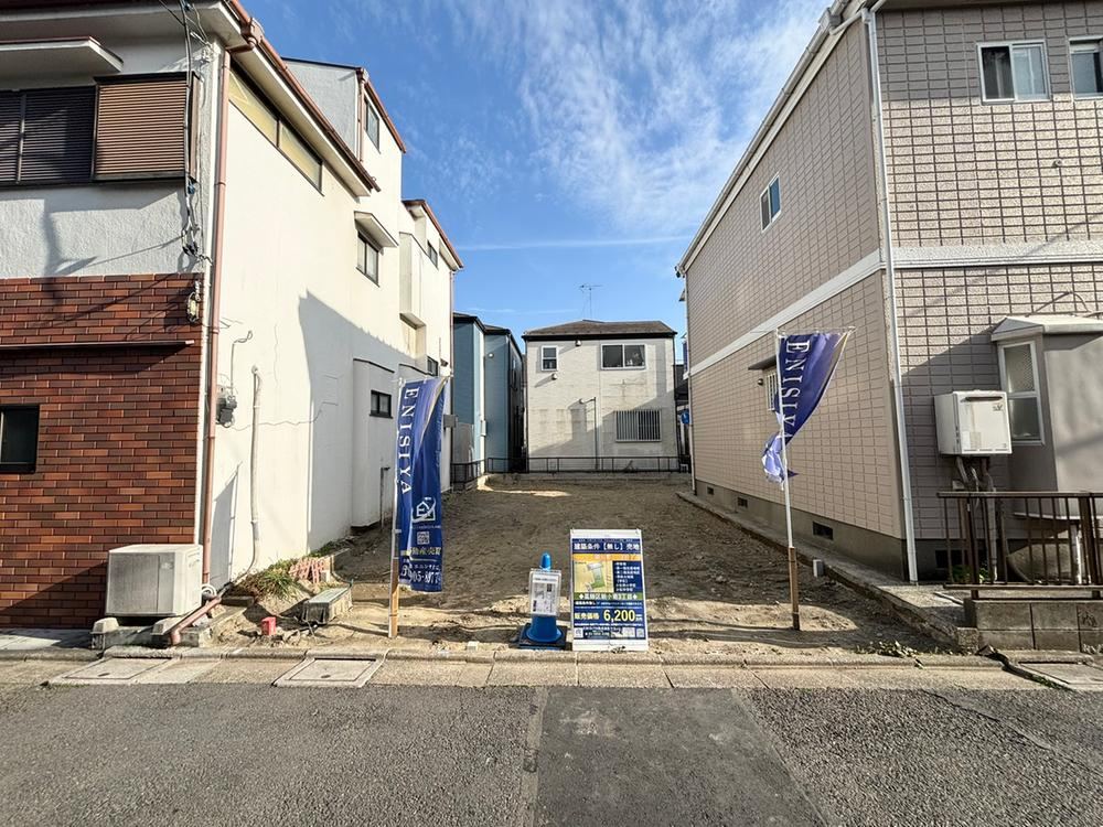 82 m² land in Katsushika Ward, Tokyo - Photo 1