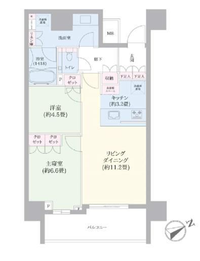 2LDK apartment in Naka Ward, Yokohama, Kanagawa - Photo 1
