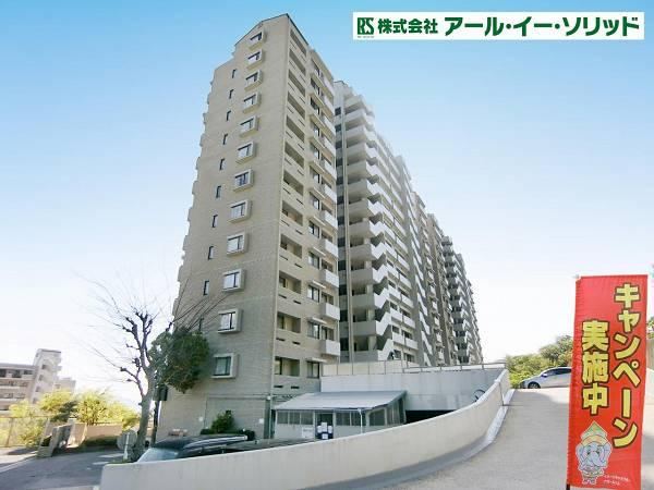 4LDK apartment in Nishi Ward, Hiroshima - Photo 1