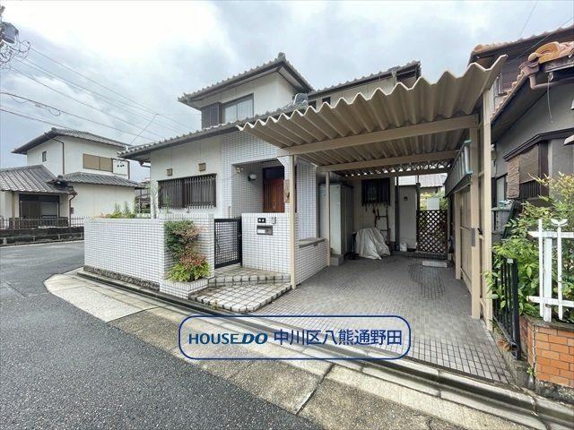 177 m² land in Nakagawa Ward, Nagoya, Aichi - Photo 1
