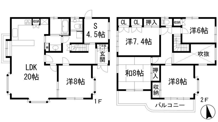 5LDK+S house in Takarazuka, Hyogo - Photo 1