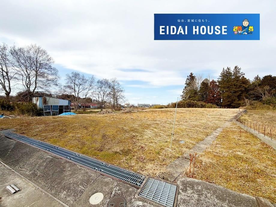 900 m² land in Osaki, Miyagi - Photo 1