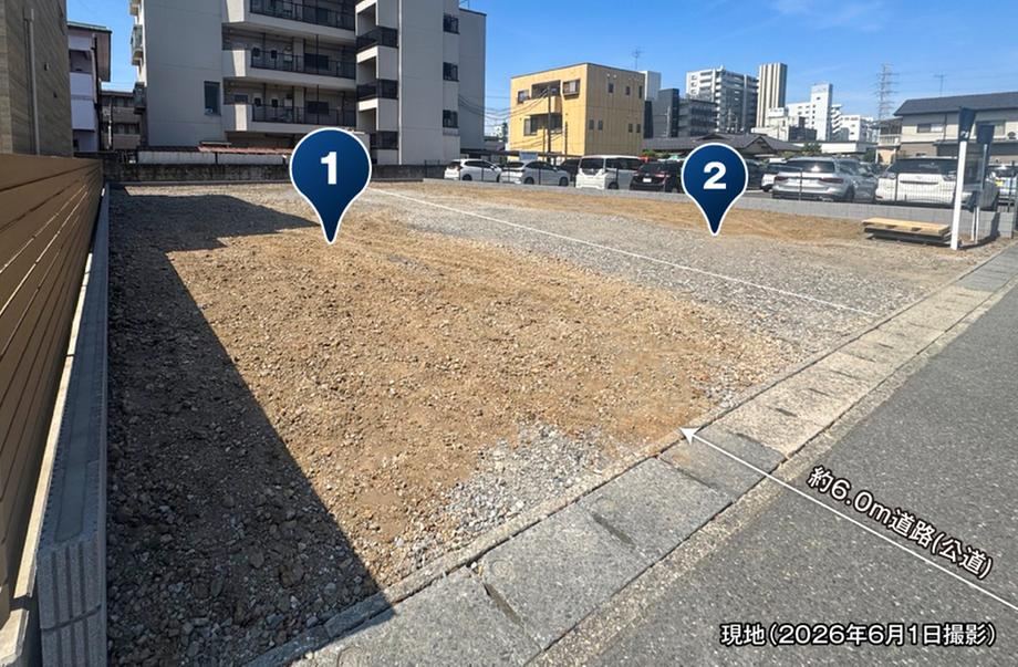 186 m² land in Oyama, Tochigi - Photo 1