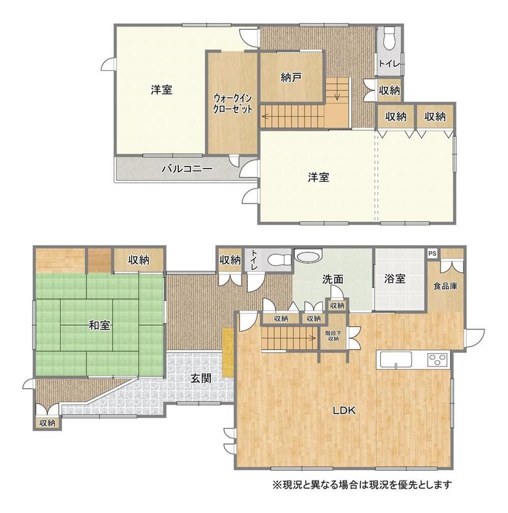3LDK+S house in Hamana Ward, Hamamatsu, Shizuoka - Photo 1