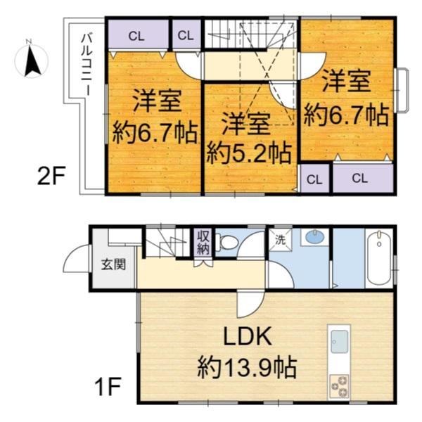 3LDK house in Takatsuki, Osaka - Photo 1