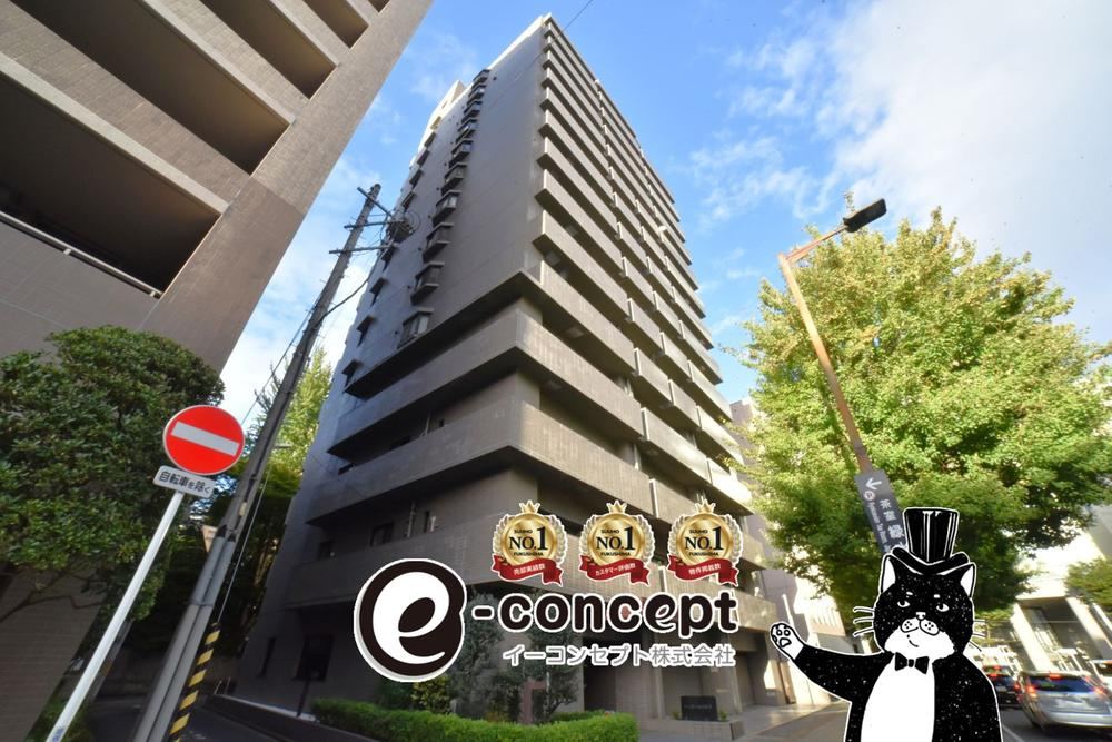 2LDK apartment in Aoba Ward, Sendai, Miyagi - Photo 1