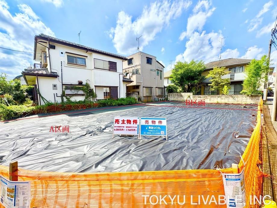 115 m² land in Setagaya Ward, Tokyo - Photo 1