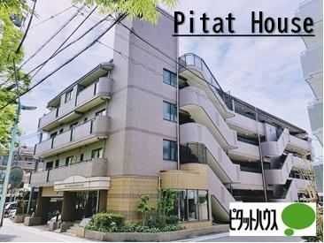 4LDK apartment in Tempaku Ward, Nagoya, Aichi - Photo 1