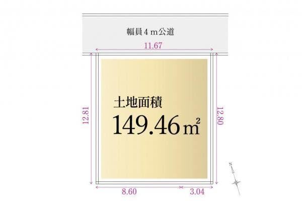149 m² land in Sakado, Saitama - Photo 1