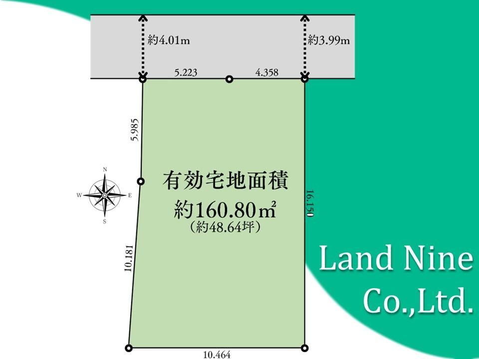 162 m² land in Shibuya Ward, Tokyo - Photo 1