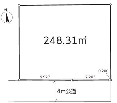 248 m² land in Koshigaya, Saitama - Photo 1
