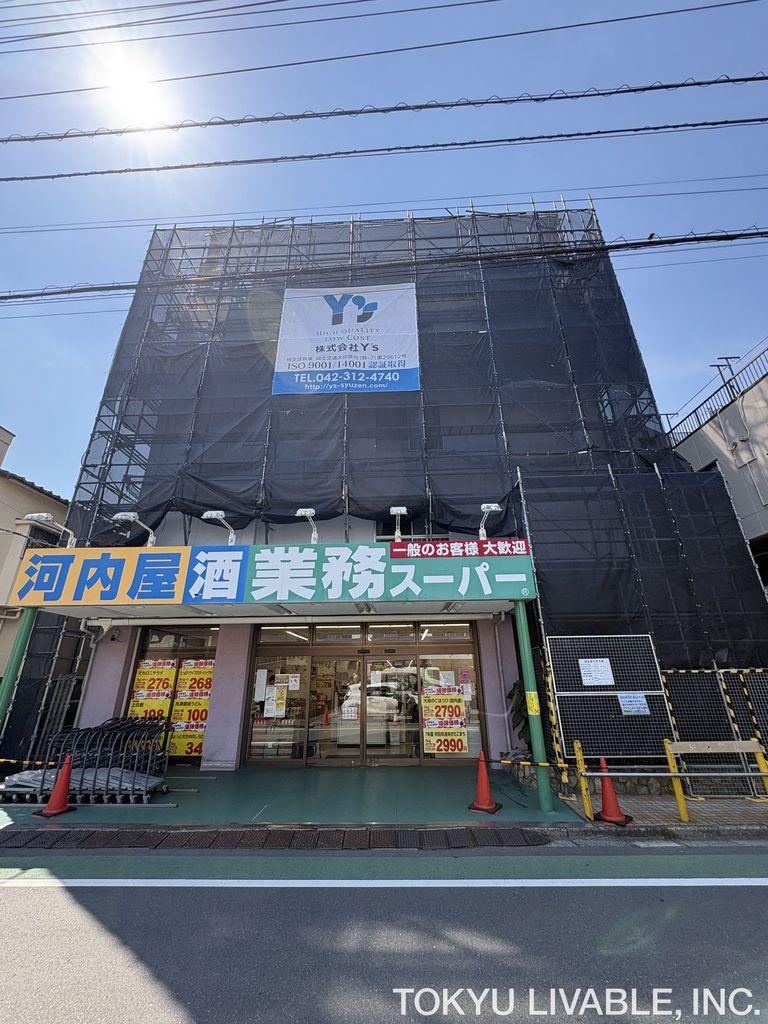 1LDK+S apartment in Ichikawa, Chiba - Photo 1