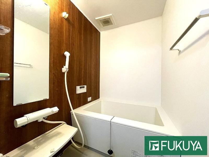 3DK apartment in Toyonaka, Osaka - Photo 1