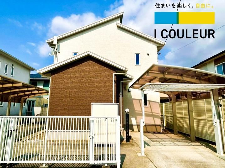 Property - Photo 1