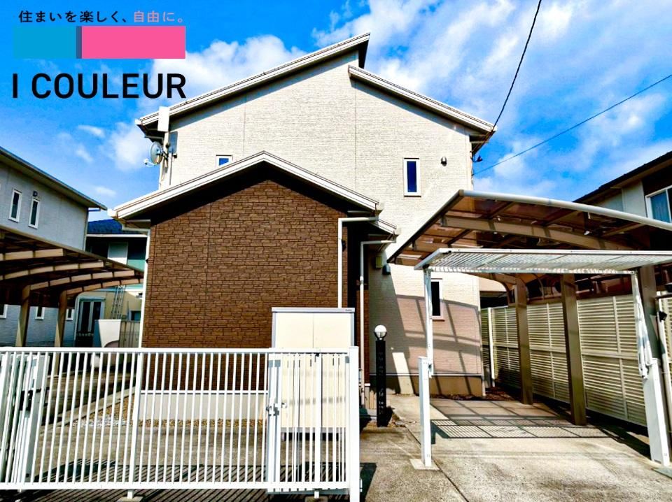 Property - Photo 1