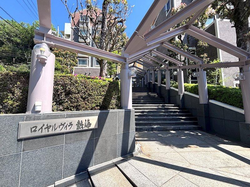 1LDK+S apartment in Atami, Shizuoka - Photo 1