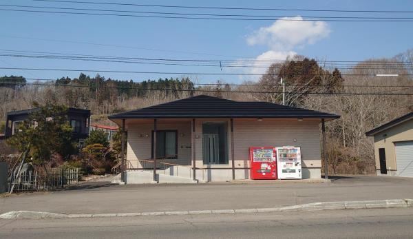 4LDK house in Hakodate, Hokkaido - Photo 1