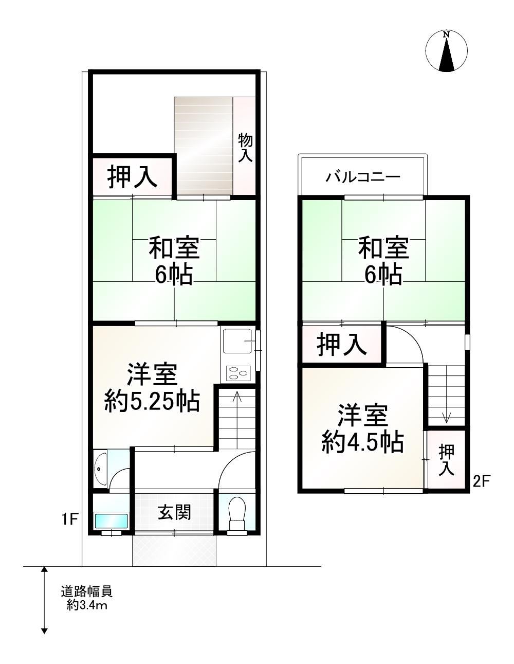 3DK house in Fushimi Ward, Kyoto - Photo 1