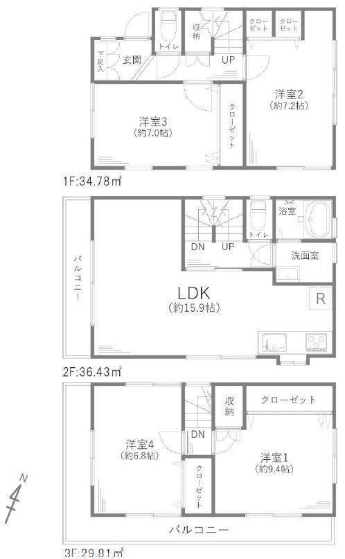 Property - Photo 1