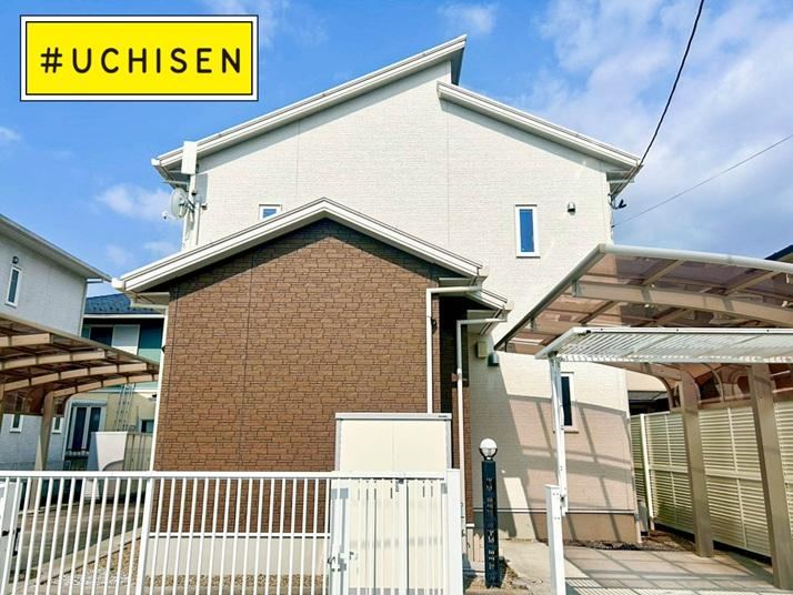 Property - Photo 1