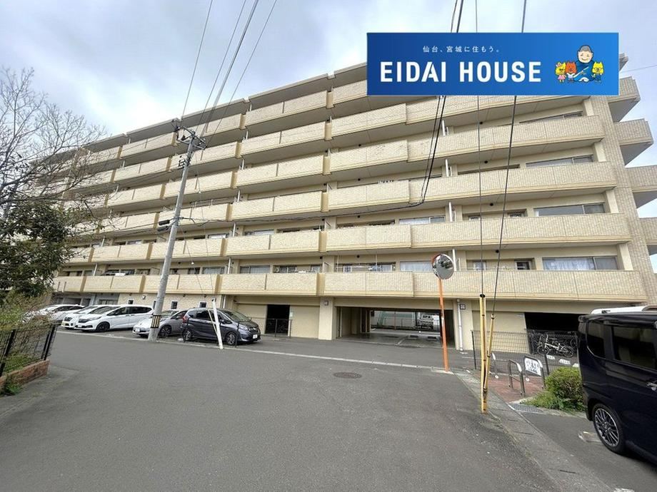 3LDK apartment in Taihaku Ward, Sendai, Miyagi - Photo 1