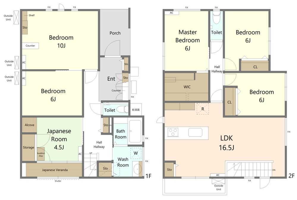 4LDK+2S house in Nisshin, Aichi - Photo 1