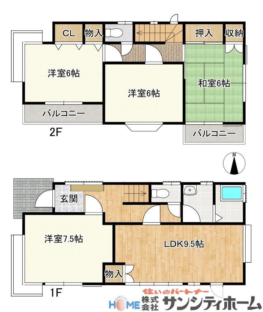4LDK house in Minuma Ward, Saitama - Photo 1