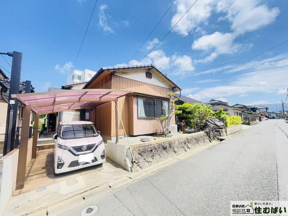 242 m² land in Koga, Fukuoka - Photo 1