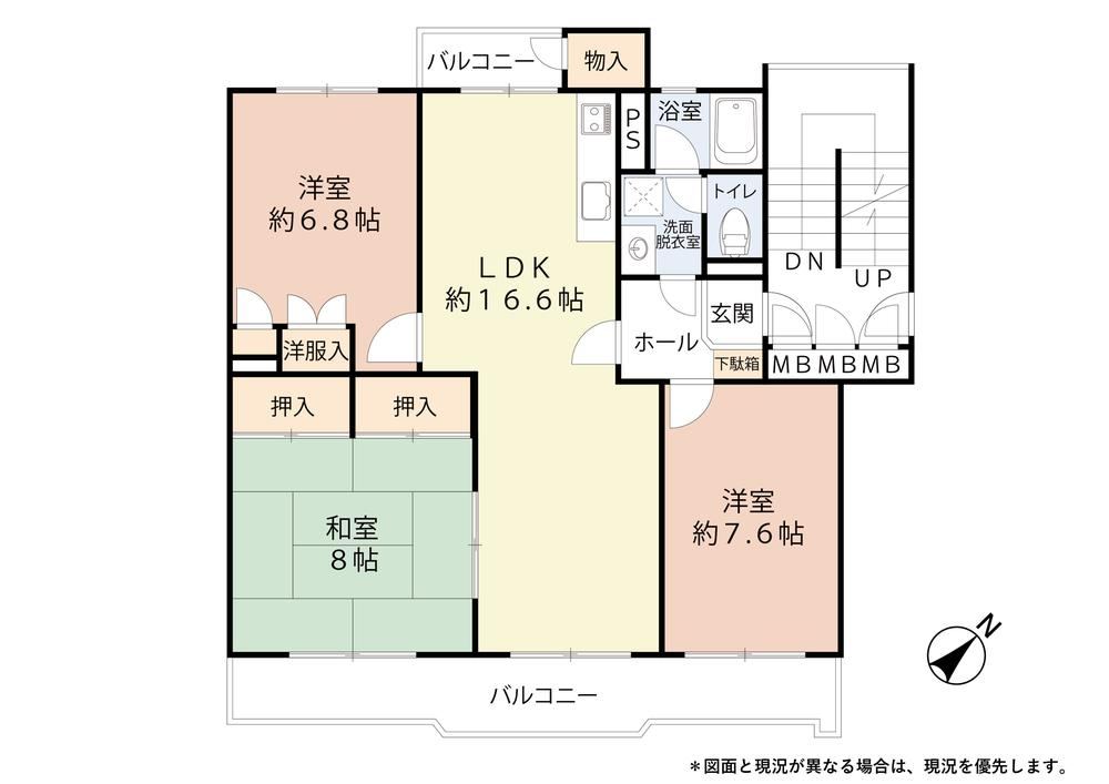 3LDK apartment in Tomisato, Chiba - Photo 1