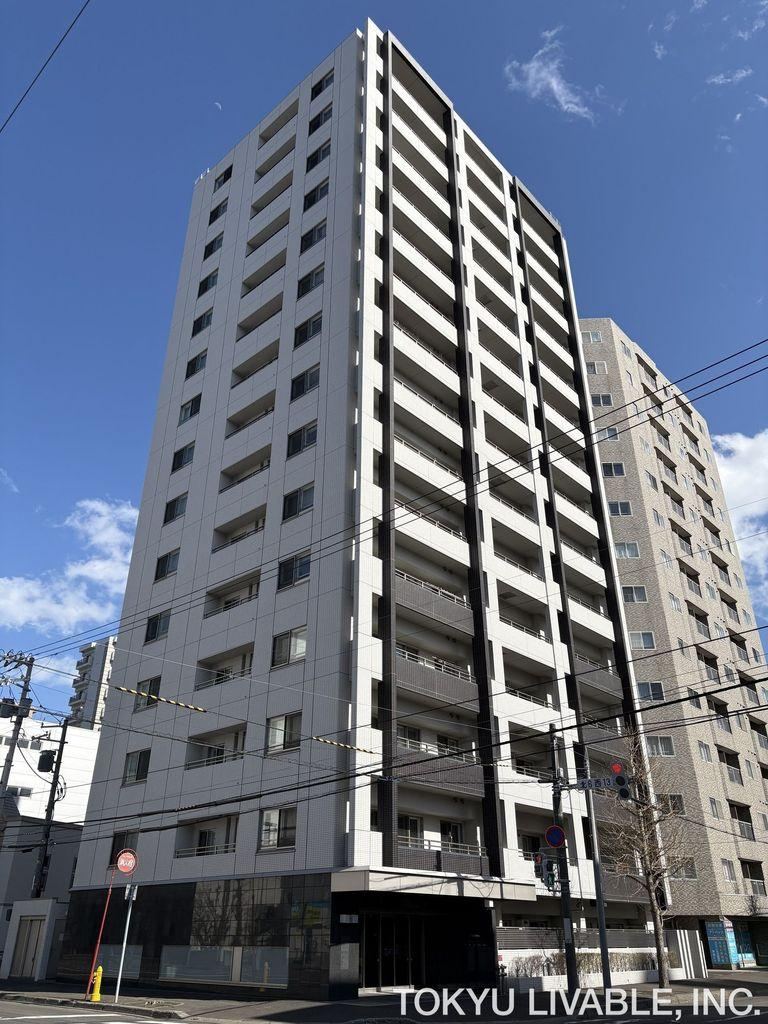 4LDK apartment in Chuo Ward, Sapporo, Hokkaido - Photo 1