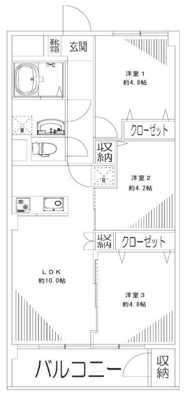 3LDK apartment in Nakano Ward, Tokyo - Photo 1