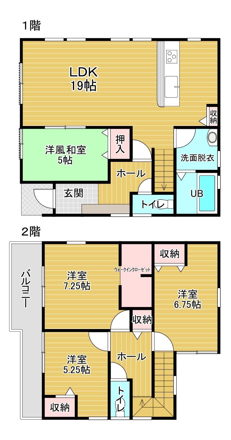 4LDK house in Chuo Ward, Hamamatsu, Shizuoka - Photo 1