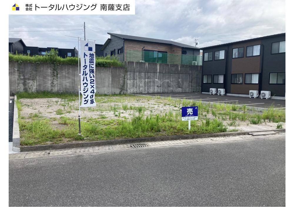 Property - Photo 1