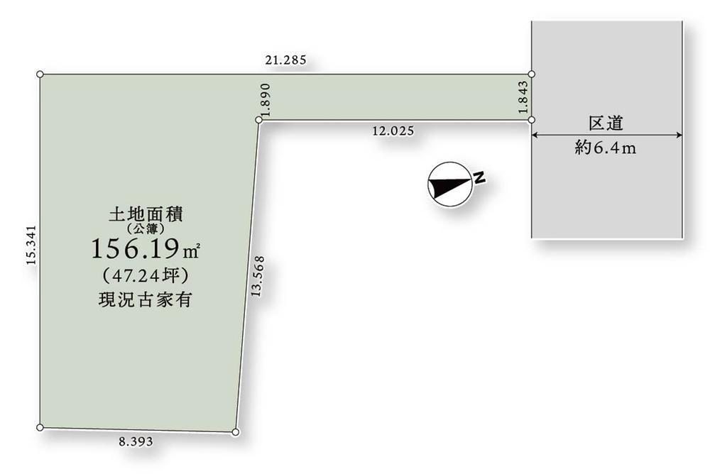 156 m² land in Itabashi Ward, Tokyo - Photo 1