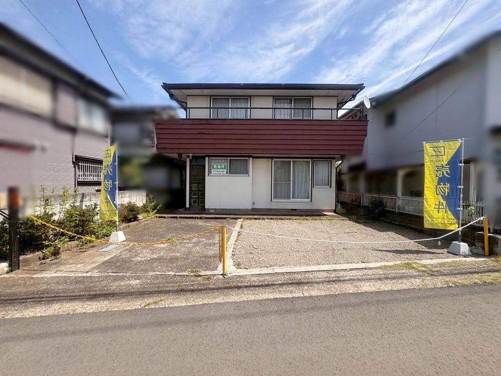 142 m² land in Hino, Tokyo - Photo 1